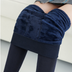 Womens Winter Cashmere Blend Legging