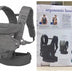 Baby Carrier Ergonomic Baby Hip seat Carrier  0-36 mo