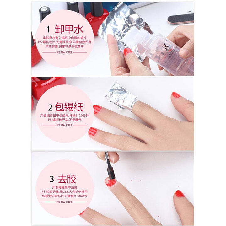 Aluminum Foil Nail Gel Polish Remover